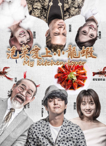 老师把我按到胯下喝圣水