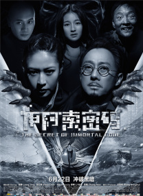 69视频导航