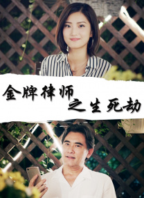 欧美精品亚洲一区二区在线播放