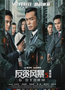 亚洲欧美韩国综合色