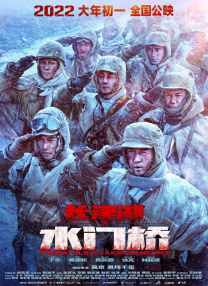 鲁大师影院电影免费播放