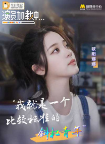 欧美精品亚洲精品日韩专区va