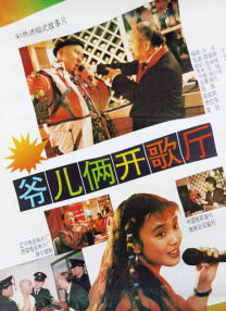 亚洲五月综合缴情综合久久