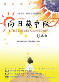 偷拍.送货的女人