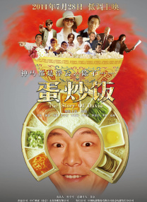 男人猛激烈吃奶gif动态图