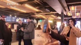 超碰 欧美